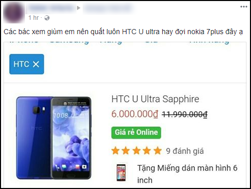HTC U đang giảm giá cực mạnh: năm ngoái có giá gần 20 triệu, nay chỉ còn 3-6 triệu đồng - Ảnh 5.