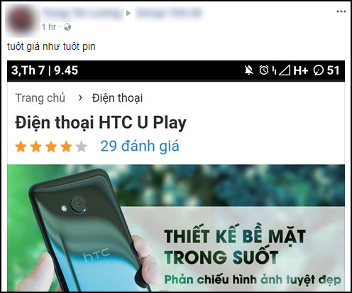 HTC U đang giảm giá cực mạnh: năm ngoái có giá gần 20 triệu, nay chỉ còn 3-6 triệu đồng - Ảnh 3.