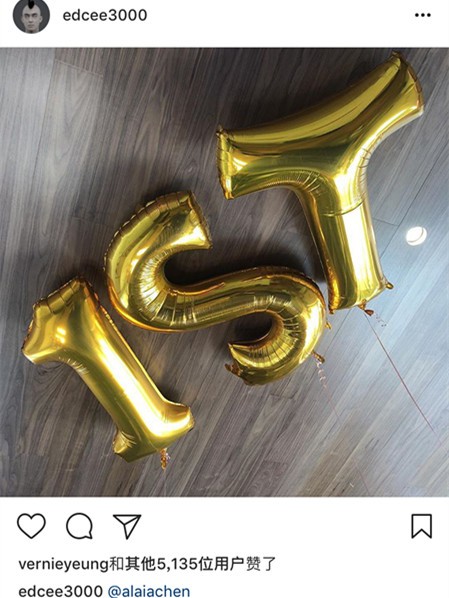 Trần Qu&aacute;n Hy c&ugrave;ng bạn g&aacute;i Tần Thư Bồi mặc &aacute;o đ&ocirc;i, tưng bừng tổ chức sinh nhật 1 tuổi con g&aacute;i cưng - Ảnh 1.