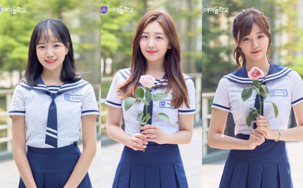 Tin đồn về thực tập sinh Produce 48: Vừa lạ mà vừa quen - Ảnh 3.