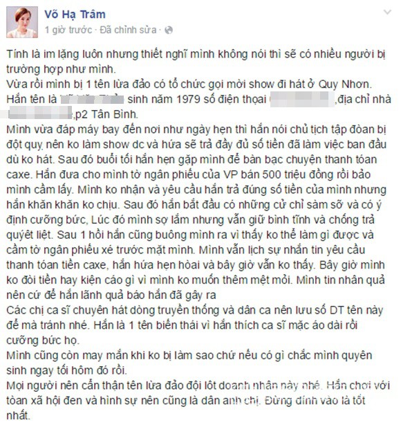 Những góc khuất của sao Việt sau ánh hào quang sân khấu: Người bị sàm sỡ, ném đồ khi biểu diễn; kẻ bị gạ tình, lật lọng cát-xê - Ảnh 13.