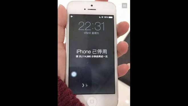 Trung Quốc: iPhone bị khóa 47 năm vì nhập sai mật khẩu quá nhiều lần - Ảnh 1.