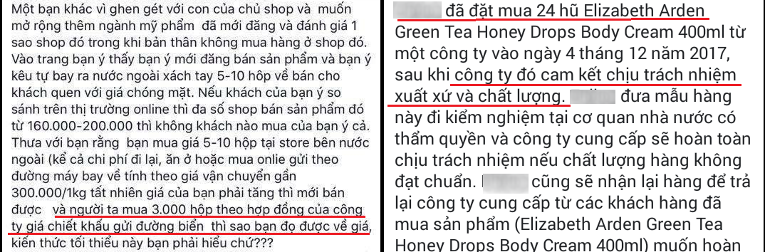 Shop mỹ phẩm có liên quan tới Changmakeup lại tiếp tục bị tố bán bảng phấn mắt giả - Ảnh 11.