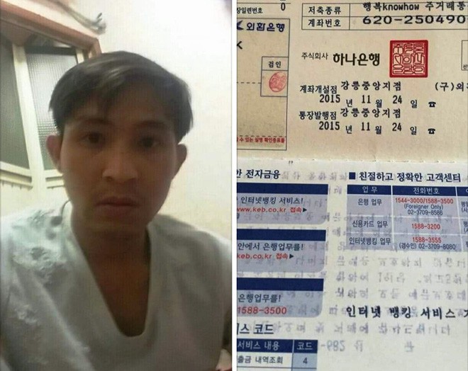 Trước khi bị s&aacute;t hại ở H&agrave;n Quốc, nạn nh&acirc;n gọi về nh&agrave; cầu cứu 200 triệu đồng trả nợ - Ảnh 2.