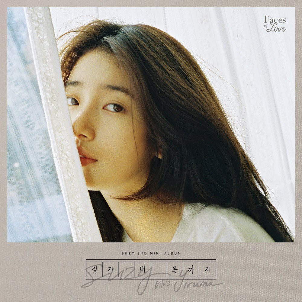 suzy-1520515220436355349898.jpg