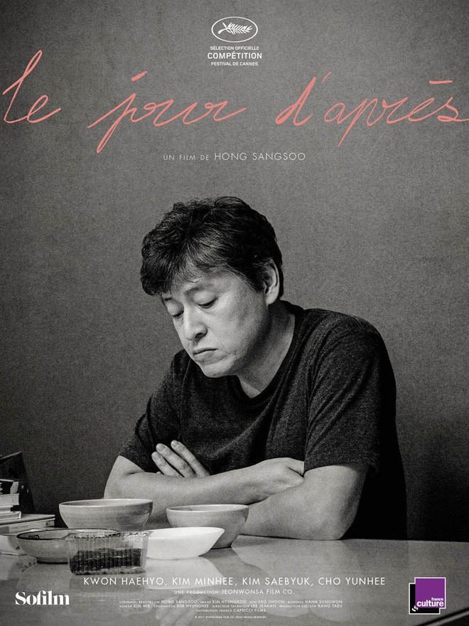 Trước khi có tin chia tay, đây là 5 phim của cặp đôi ngoại tình Hong Sang Soo - Kim Min Hee - Ảnh 6.