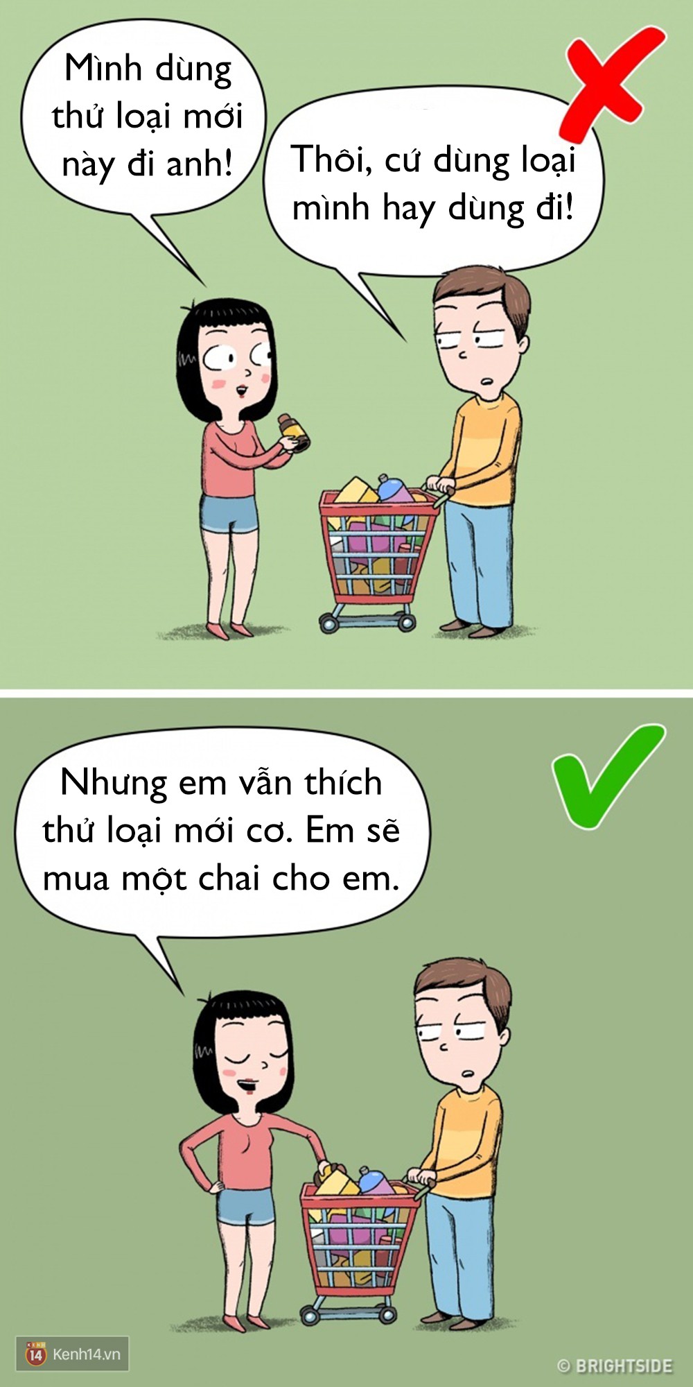 10 điều đừng bao giờ nhân nếu không muốn cuộc sống của bạn bế tắc - Ảnh 7.