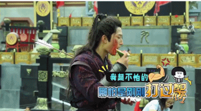 1001 cách giải quyết bá đạo của sao Hoa Ngữ khi quay cảnh trái mùa - Ảnh 6. 1001 cách giải quyết bá đạo của sao Hoa Ngữ khi quay cảnh trái mùa - Ảnh 6.