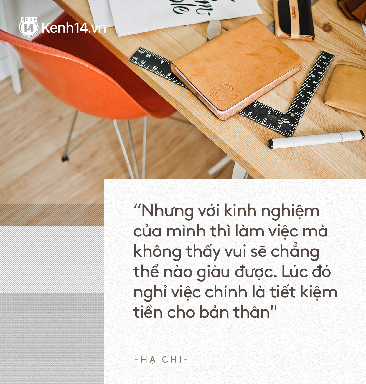 Sau Nghỉ đi, đừng sợ, nữ tác giả trẻ lại gây chú ý với tuyên bố: Nghỉ việc là cách để tiết kiệm tiền - Ảnh 3.