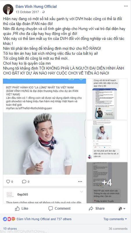 Ca sĩ Lệ Quyên lên tiếng về đường dây tiền ảo lừa đảo lớn nhất lịch sử hút 32.000 người tham gia với quy mô 15.000 tỷ đồng - Ảnh 2.