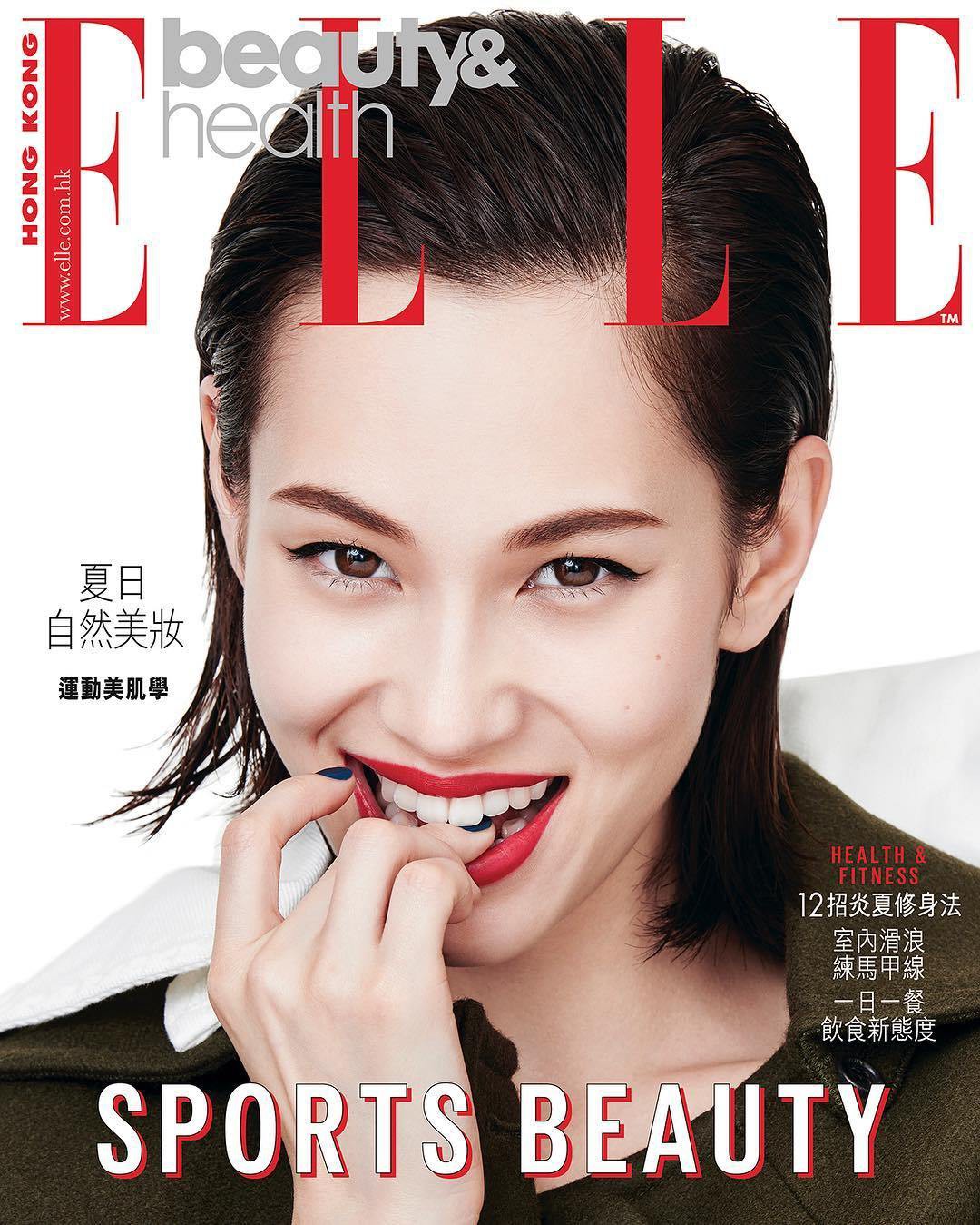 Bạn gái cũ G-Dragon Kiko Mizuhara kể chuyện bị quấy rối tình dục trước 20 nhân viên cấp cao khi mới 20 tuổi - Ảnh 6.