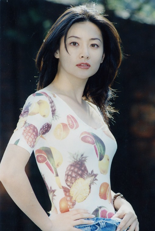 Những 
