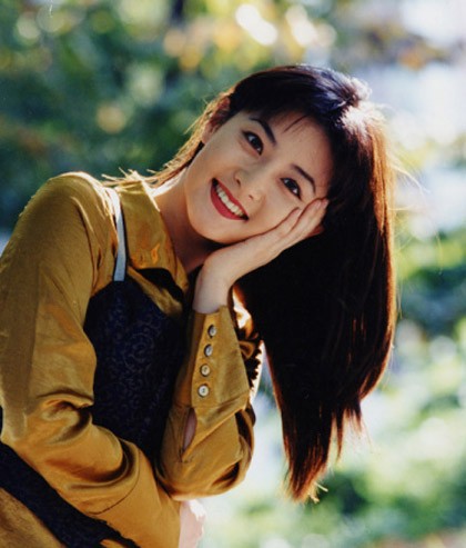 Những 