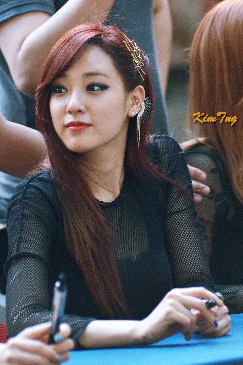 Những 