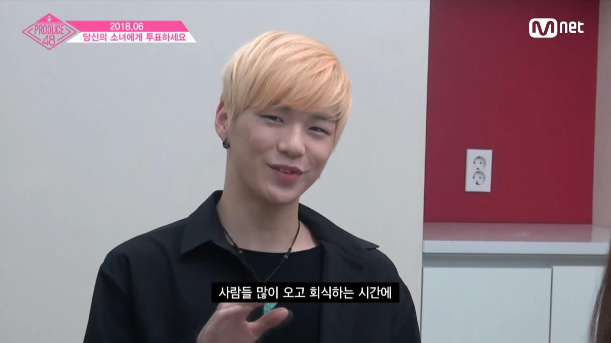 Teaser Produce 48 kể lại chuyện Kang Daniel ngày ấy: Từ nhân viên nướng thịt thành idol khiến Hàn Quốc chao đảo - Ảnh 1. Teaser Produce 48 kể lại chuyện Kang Daniel ngày ấy: Từ nhân viên nướng thịt thành idol khiến Hàn Quốc chao đảo - Ảnh 1.