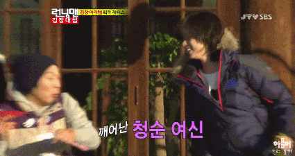 Lăn xả hết m&igrave;nh như Han Hyo Joo &ndash; nữ kh&aacute;ch mời được y&ecirc;u th&iacute;ch nhất của Running Man - Ảnh 8.