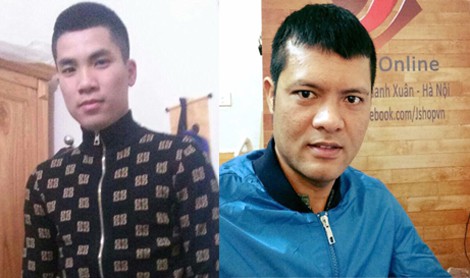 2 anh em b&aacute;n phần mềm nghe l&eacute;n điện thoại cho hơn 200 người - Ảnh 1.