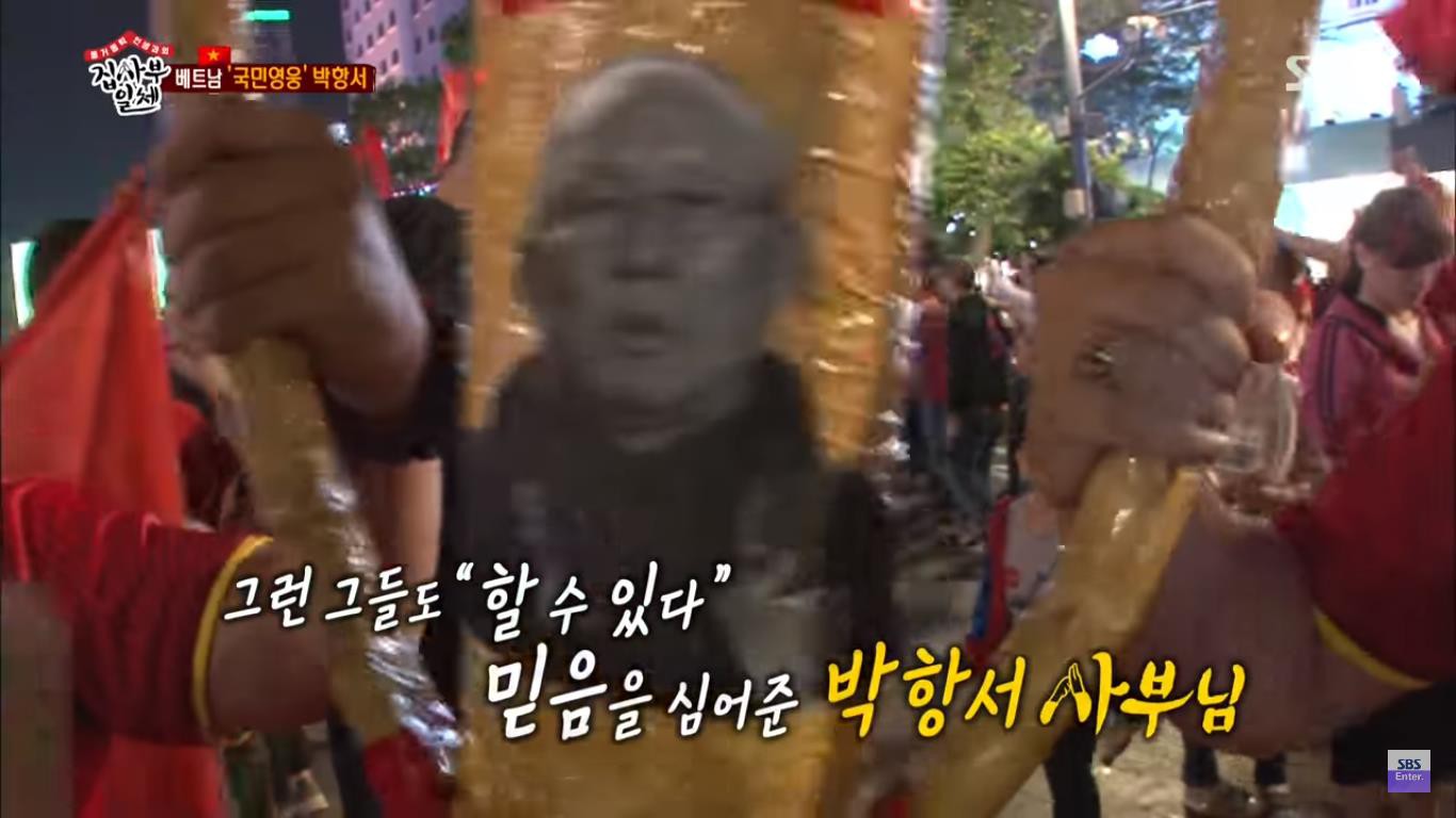 HLV Park Hang Seo tuyên bố nổi tiếng hơn tất cả dàn cast Master in the House tại Việt Nam - Ảnh 7.