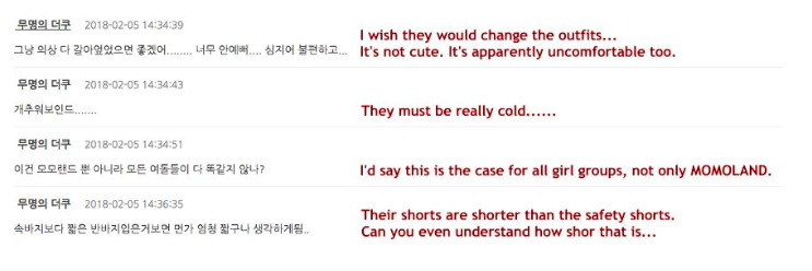 Netizen Hàn đồng loạt phẫn nộ vì stylist để Momoland mặc short ngắn nhưng không có quần bảo hộ - Ảnh 7. Netizen Hàn đồng loạt phẫn nộ vì stylist để Momoland mặc short ngắn nhưng không có quần bảo hộ - Ảnh 7.