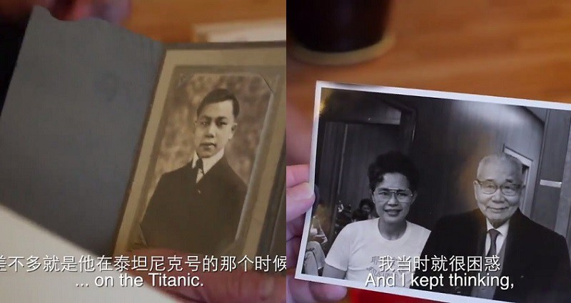 Câu chuyện về 6 người đàn ông Trung Quốc duy nhất sống sót sau thảm họa Titanic, do đâu mà lịch sử cố tình lãng quên? - Ảnh 3. Câu chuyện về 6 người đàn ông Trung Quốc duy nhất sống sót sau thảm họa Titanic, do đâu mà lịch sử cố tình lãng quên? - Ảnh 3.