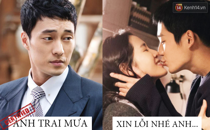 Giữa tin đồn đoán hẹn hò, Son Ye Jin xin lỗi vì phản bội So Ji Sub để đến với Jung Hae In? - Ảnh 3.