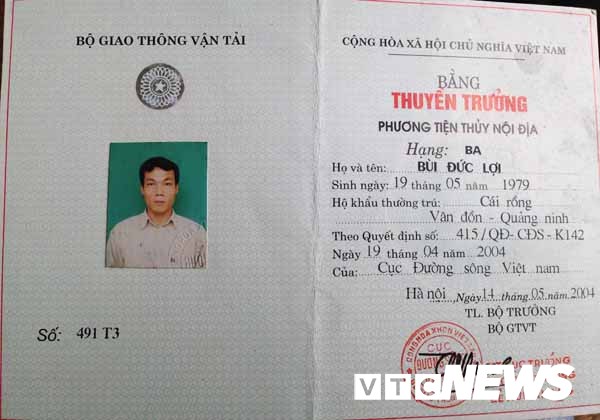 Truy lùng sát thủ máu lạnh gây ra hàng loạt vụ giết người chấn động vùng Đông Bắc - Ảnh 2.