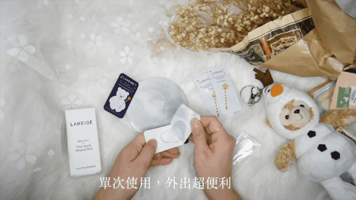 Bí quyết để có làn da căng mịn, bóng sáng của quý cô xứ Hàn chính là đây - Ảnh 8. Bí quyết để có làn da căng mịn, bóng sáng của quý cô xứ Hàn chính là đây - Ảnh 8.