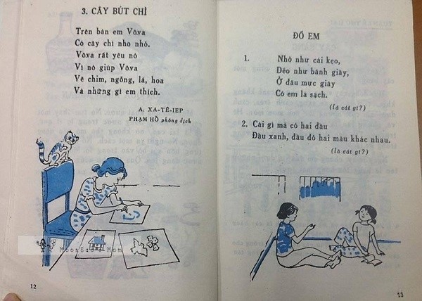 Bạn còn nhớ cuốn sách Tập Đọc thời đi học với những bài văn, bài thơ đi theo năm tháng? - Ảnh 7.