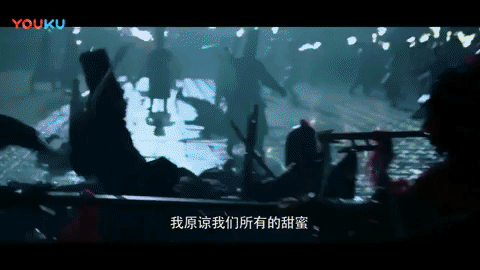 Gà nhà Phạm Băng Băng gây bất ngờ trong trailer đầu tiên của Đông Cung - Ảnh 2.