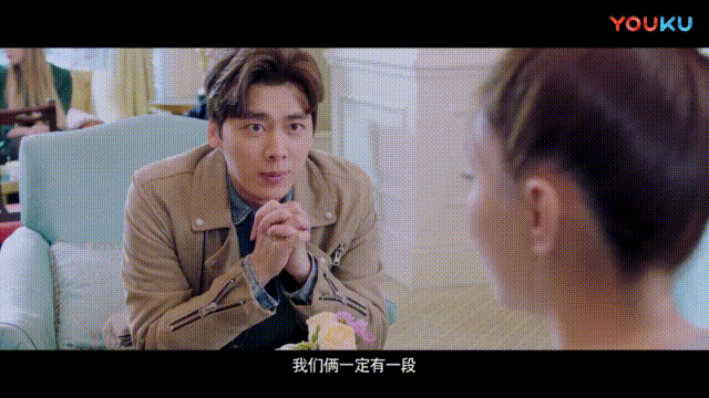 G&agrave; nh&agrave; Phạm Băng Băng g&acirc;y bất ngờ trong trailer đầu ti&ecirc;n của Đ&ocirc;ng Cung - Ảnh 7.