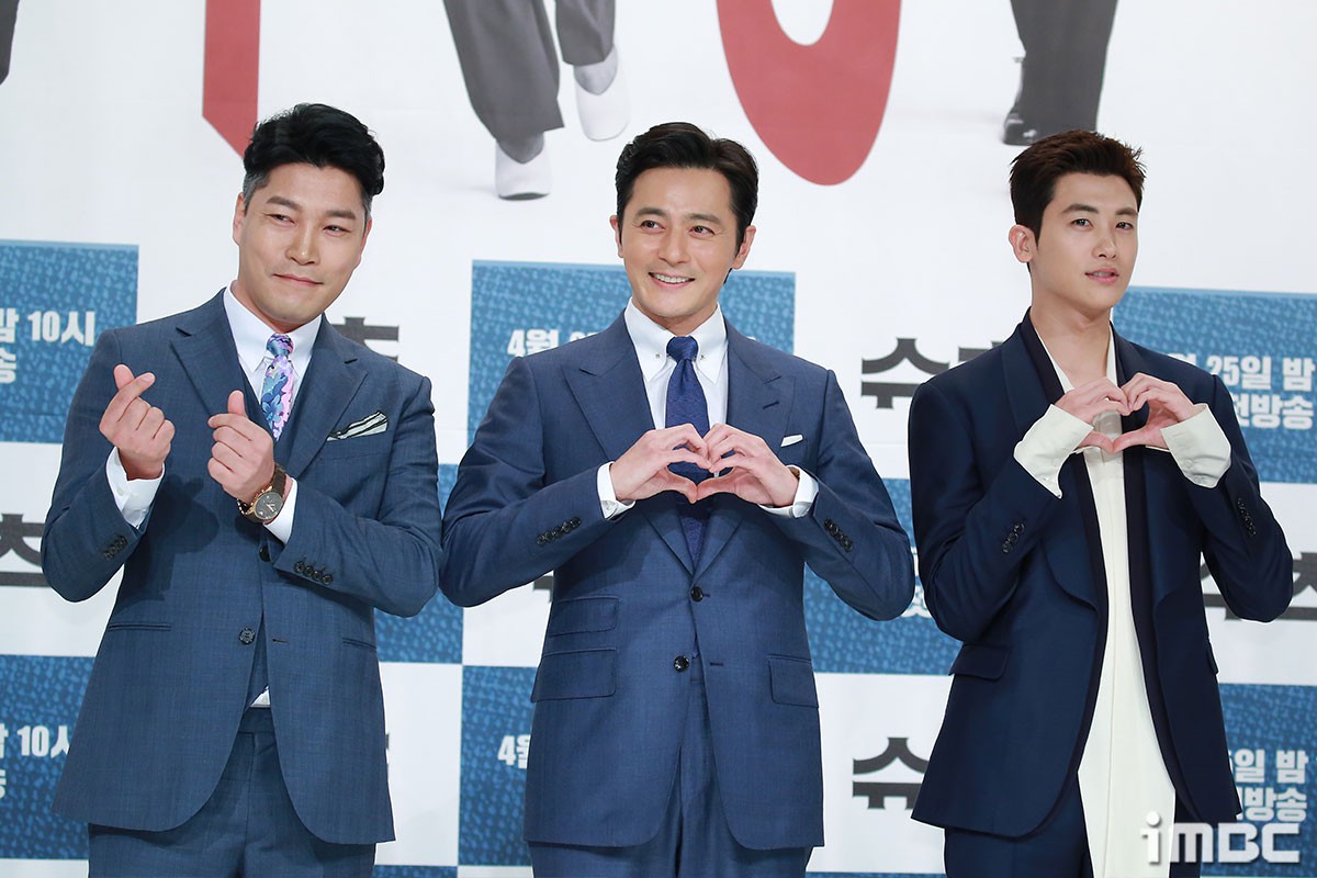 Cặp cực phẩm Jang Dong Gun và Park Hyung Sik biến họp báo thành thảm đỏ, nhưng lại thua một mỹ nhân vô danh - Ảnh 21. Cặp cực phẩm Jang Dong Gun và Park Hyung Sik biến họp báo thành thảm đỏ, nhưng lại thua một mỹ nhân vô danh - Ảnh 21.