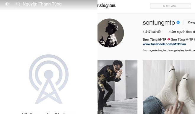 Không cần lo lắng nữa, Sơn Tùng M-TP đã trở lại sau 2 ngày mất tích trên mạng xã hội - Ảnh 2.