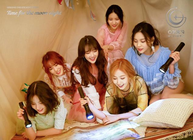 G-Friend tiếp tục tung ảnh xinh đẹp như công chúa sau khi gây sốt - Ảnh 12.