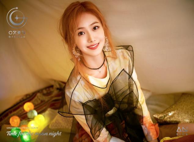 G-Friend tiếp tục tung ảnh xinh đẹp như công chúa sau khi gây sốt - Ảnh 4.