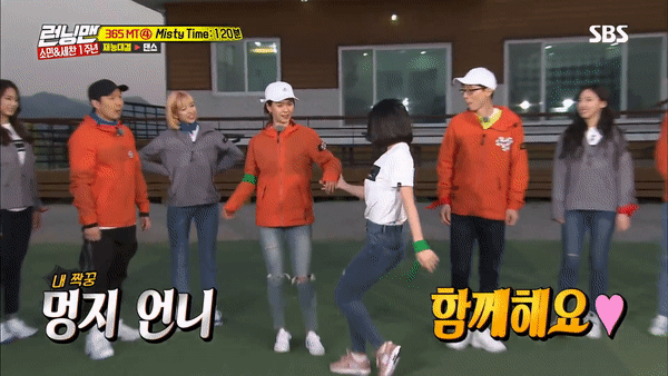 Song Ji Hyo đọ vũ đạo Havana cùng Momo (TWICE): Ai ấn tượng hơn? - Ảnh 3.