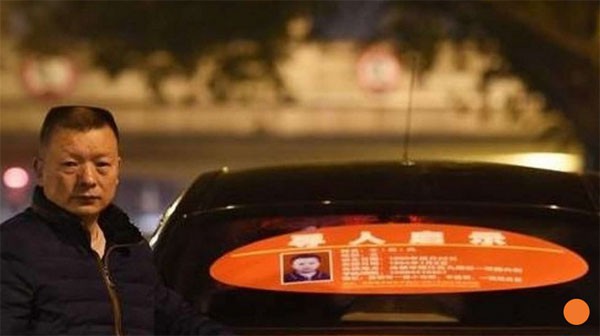 Lơ l&agrave; v&agrave;i ph&uacute;t để con g&aacute;i 4 tuổi mất t&iacute;ch, người đ&agrave;n &ocirc;ng phải mất 24 năm trời để chuộc lại lỗi lầm  - Ảnh 2.
