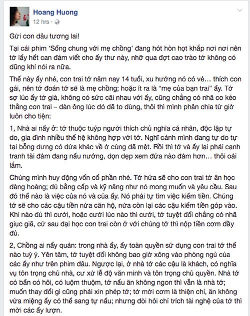 Sau một năm lên sóng, Sống Chung Với Mẹ Chồng vẫn chưa có người kế vị xứng đáng - Ảnh 10.