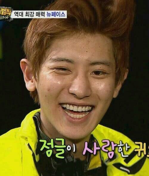 chanyeol-15250941368501971843570.jpg