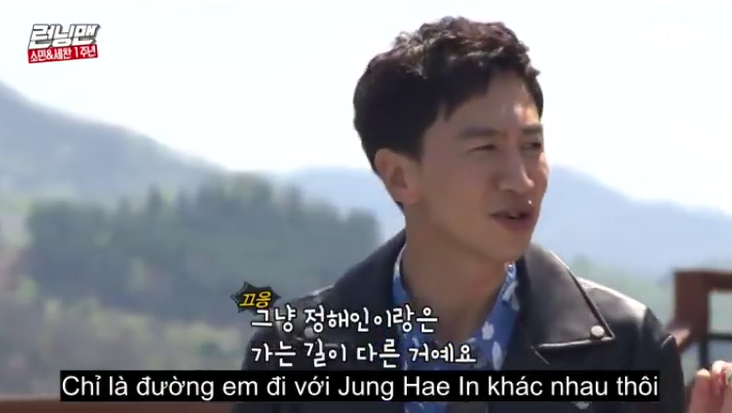 Khổ th&acirc;n Lee Kwang Soo, đang y&ecirc;n đang l&agrave;nh lại bị đem ra so s&aacute;nh với Jung Hae In - Ảnh 5.