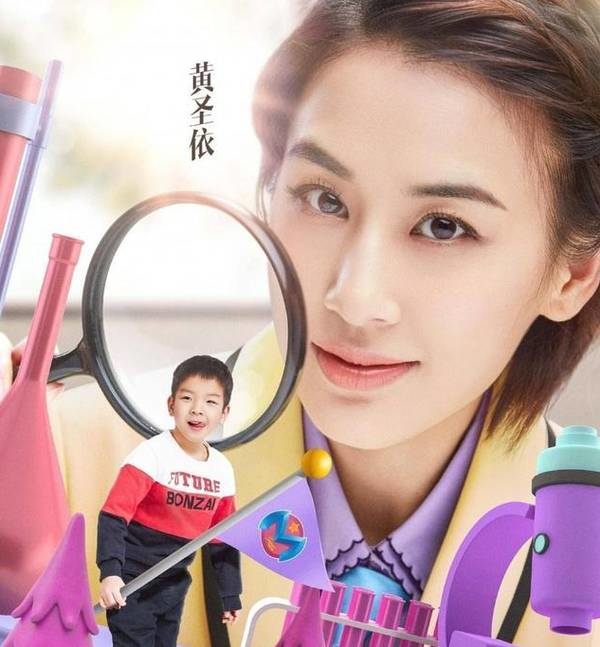 Cuộc sống giàu sang, đầy đủ bậc nhất của quý tử nhà Huỳnh Thánh Y và hệ lụy không ngờ - Ảnh 10. Cuộc sống giàu sang, đầy đủ bậc nhất của quý tử nhà Huỳnh Thánh Y và hệ lụy không ngờ - Ảnh 10.