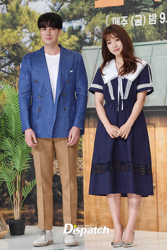 Lần đầu xuất hiện sau tin hẹn h&ograve;, Park Shin Hye tăng c&acirc;n nhưng vẫn đẹp xuất sắc b&ecirc;n t&agrave;i tử So Ji Sub - Ảnh 15.