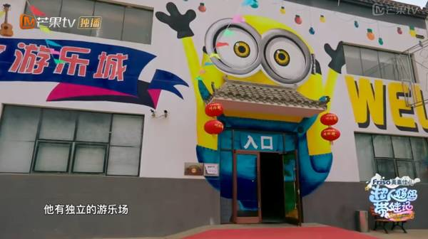 Cuộc sống giàu sang, đầy đủ bậc nhất của quý tử nhà Huỳnh Thánh Y và hệ lụy không ngờ - Ảnh 2. Cuộc sống giàu sang, đầy đủ bậc nhất của quý tử nhà Huỳnh Thánh Y và hệ lụy không ngờ - Ảnh 2.