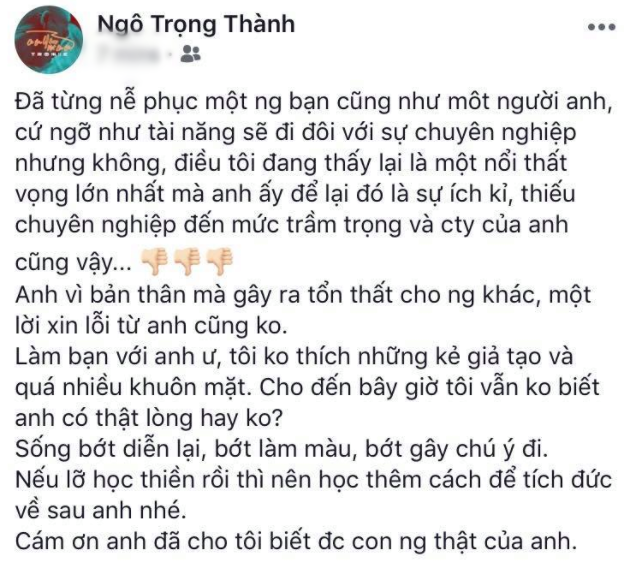 Tronie đá xéo người anh từng thân, cư dân mạng đặt nghi vấn cạch mặt Thanh Duy Idol - Ảnh 1.