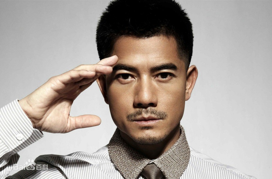 “Tứ đại thiên vương” lẫy lừng châu Á: Người chung thuỷ với mối tình hàng chục năm, kẻ thay bồ như thay áo - Ảnh 4. “Tứ đại thiên vương” lẫy lừng châu Á: Người chung thuỷ với mối tình hàng chục năm, kẻ thay bồ như thay áo - Ảnh 4.