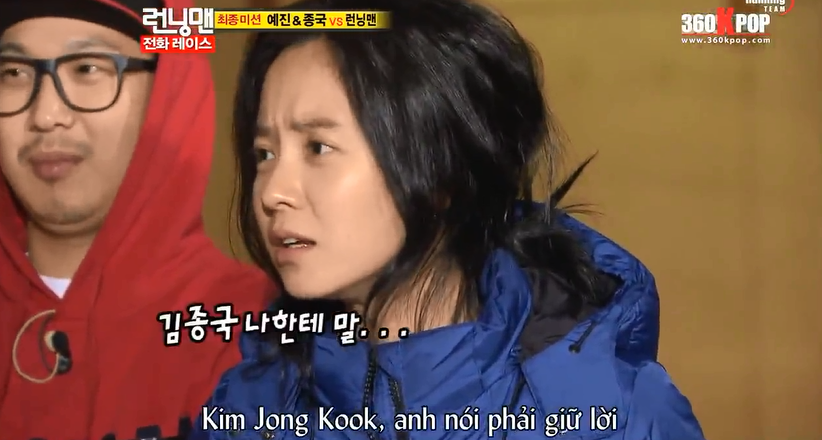 Chị đẹp Son Ye Jin từng hợp tác với Kim Jong Kook xé bảng tên của... Song Ji Hyo - Ảnh 8.