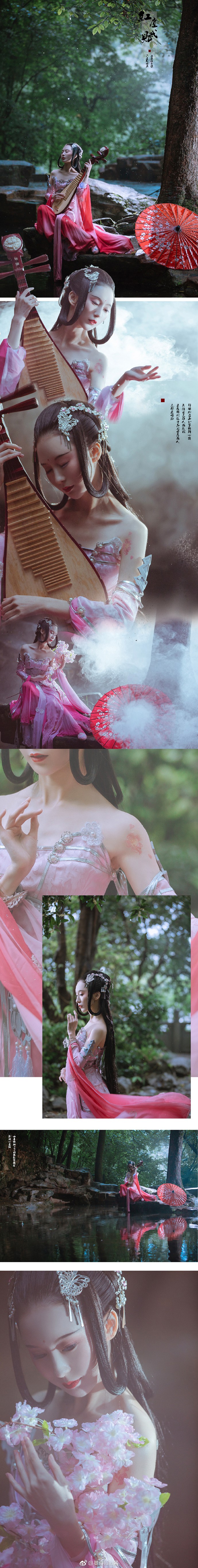 Được mệnh danh là Tiên nữ cổ trang, nữ cosplayer xứ Trung khiến mọi người xiêu lòng vì vẻ ngoài thoát tục - Ảnh 16.