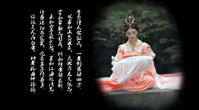 Được mệnh danh là Tiên nữ cổ trang, nữ cosplayer xứ Trung khiến mọi người xiêu lòng vì vẻ ngoài thoát tục - Ảnh 13.