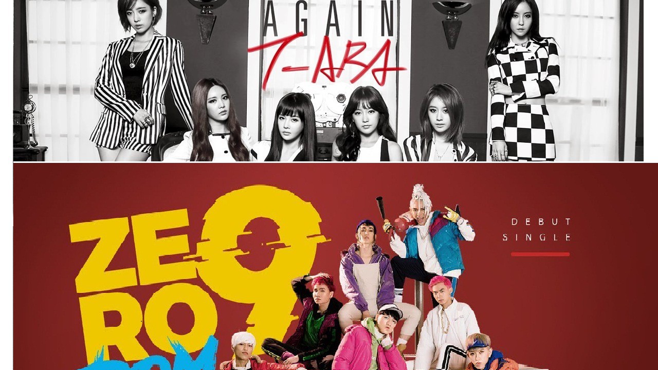 Clip chế: Tưởng T-ARA và Zero9 không liên quan, ai dè liên quan không tưởng - Ảnh 1. Clip chế: Tưởng T-ARA và Zero9 không liên quan, ai dè liên quan không tưởng - Ảnh 1.