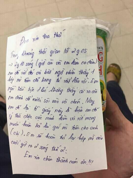 Thanh niên trẻ viết đơn xin tha thứ vì lỡ ăn mất hộp mỳ của đồng nghiệp - Ảnh 1.