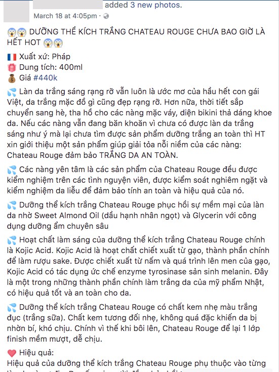 Kem dưỡng dành riêng cho người da đen và da màu của Pháp lại được tung hê hết lời như một loại kem kích trắng da ở Việt Nam? - Ảnh 9. Kem dưỡng dành riêng cho người da đen và da màu của Pháp lại được tung hê hết lời như một loại kem kích trắng da ở Việt Nam? - Ảnh 9.